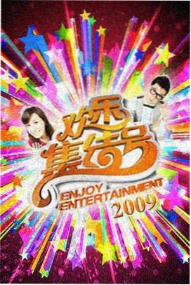 朋友的姐姐在线观看焦点人物形象